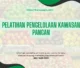 PELATIHAN PELATIHAN PENGELOLAAN KAWASAN PANGAN JAKARTA